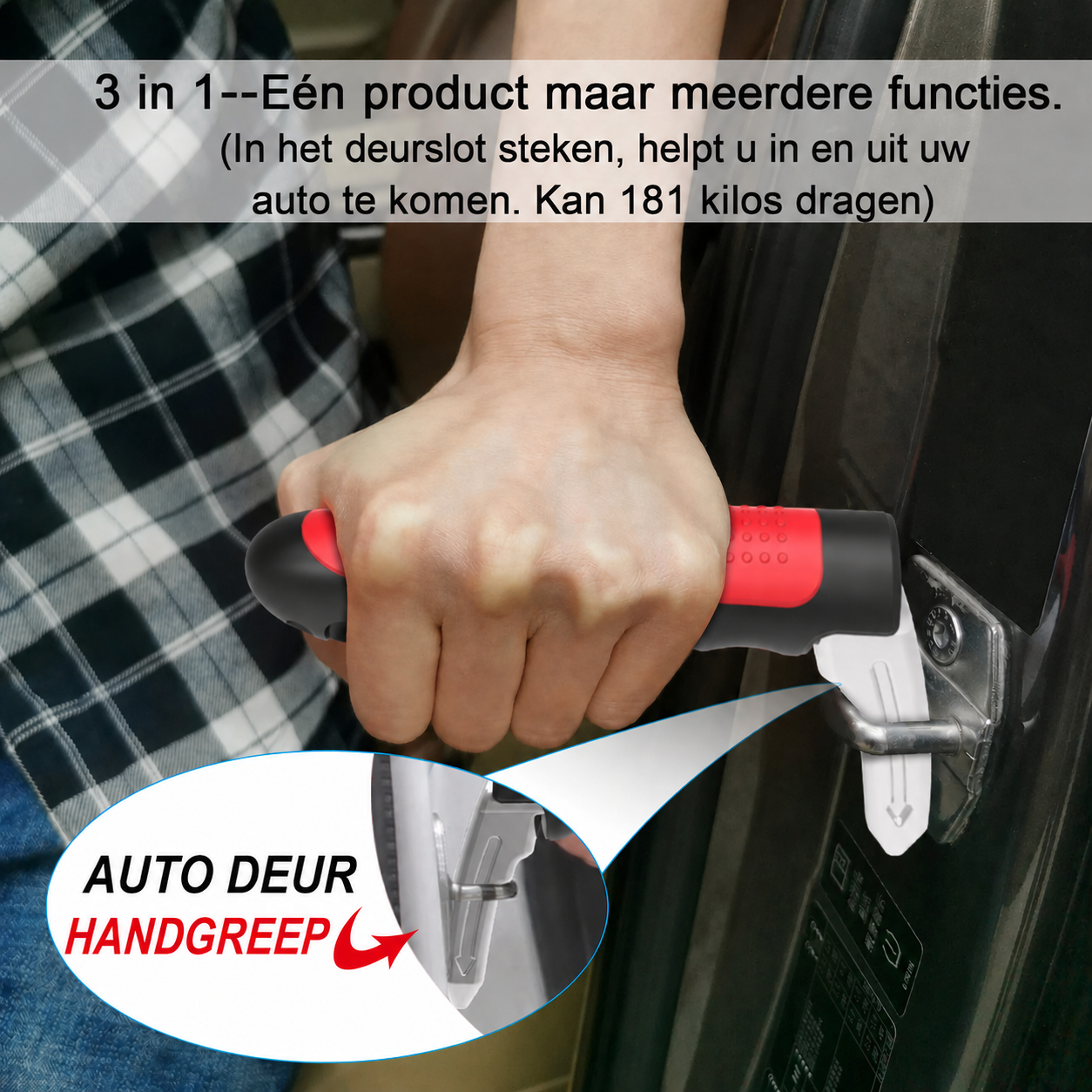 Auto Cane 3-in-1 — Instappen, uitstappen, veilig reizen