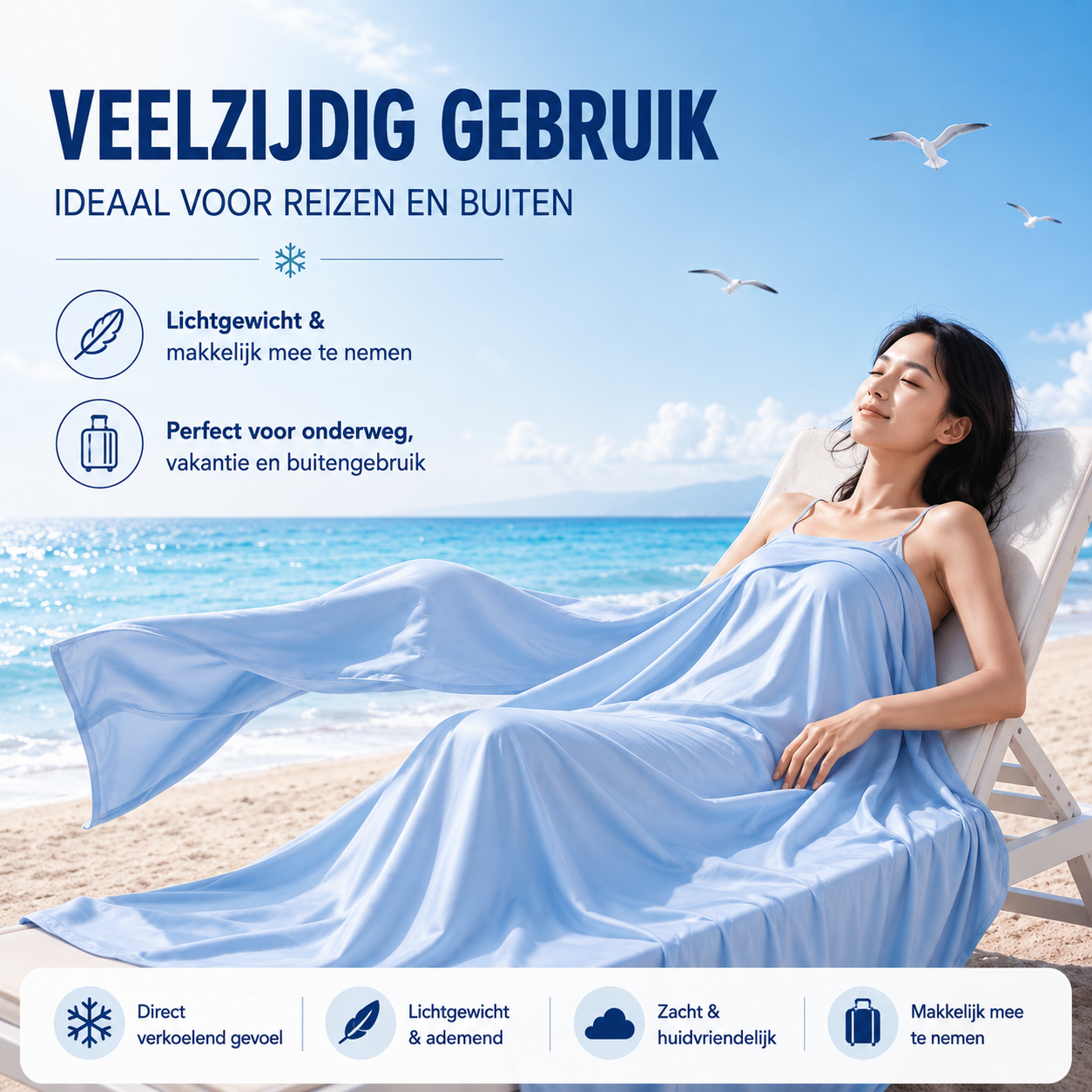 CoolDream™ Verkoelende Deken