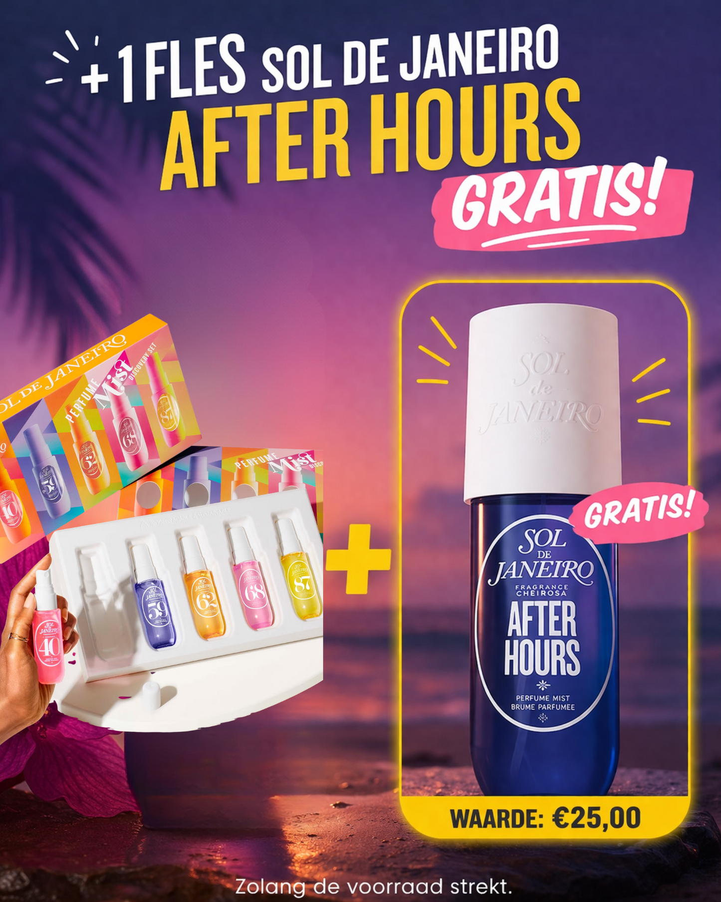 Sol de Janeiro - Perfume Mist Discovery Set